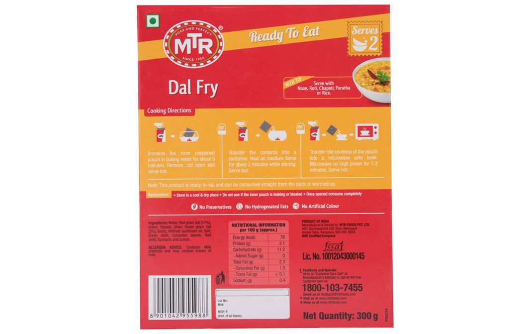 MTR Dal Fry    Box  300 grams